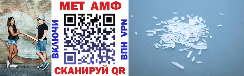 АМФ 98%  OMG   Краснокаменск  купить наркоту 