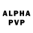 Амфетамин VHQ LEDORG