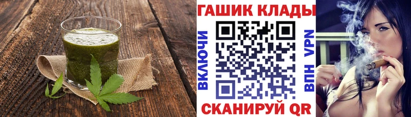 hydra онион  Краснокаменск  дарк нет Telegram  Еда ТГК марихуана 