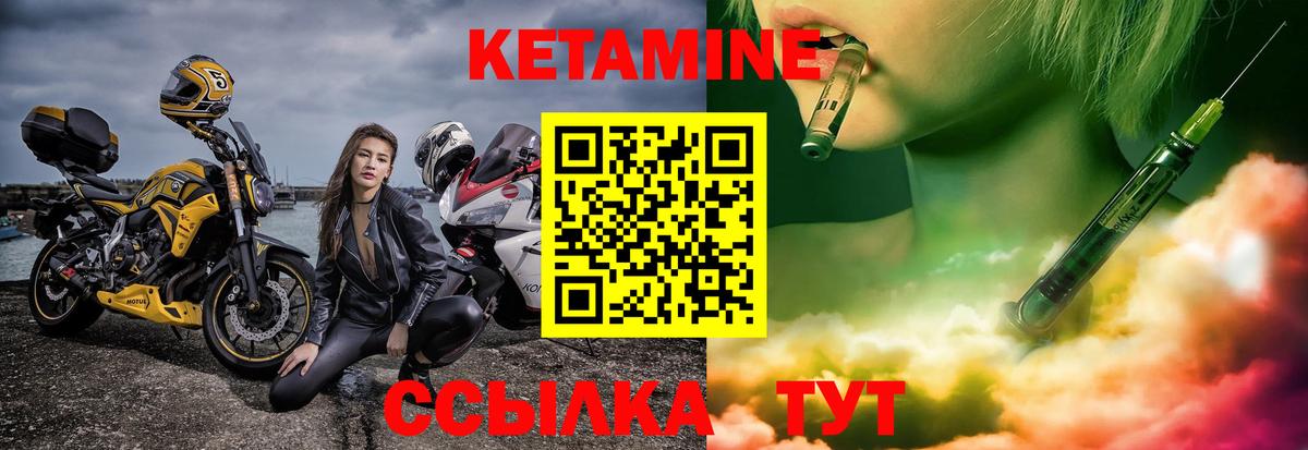 Альфа ПВП  COCAIN  Вход с VPN  Бошки Шишки  Краснокаменск  Мяу-Мяу 