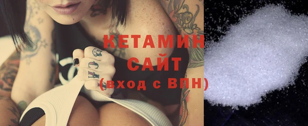меф VHQ Нефтегорск
