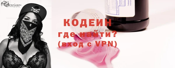 марихуана Новозыбков