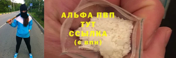 ПСИЛОЦИБИНОВЫЕ ГРИБЫ Новокубанск