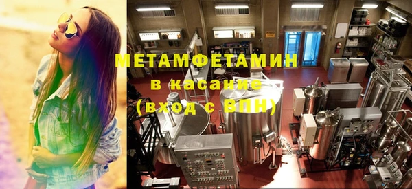 марихуана Новозыбков