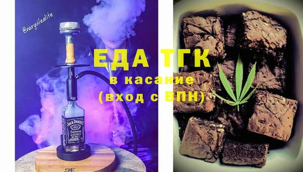 mix Нея
