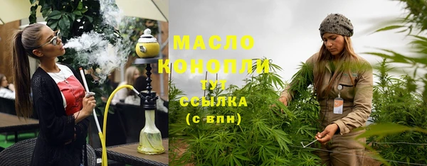 mix Нея