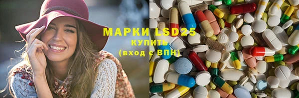 меф VHQ Нефтегорск