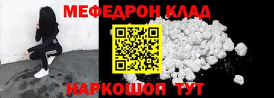 Альфа ПВП Заводоуковск