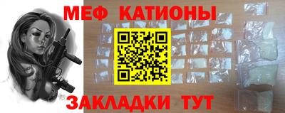 Альфа ПВП Заводоуковск