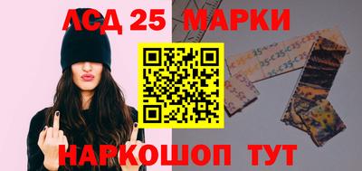 Альфа ПВП Заводоуковск