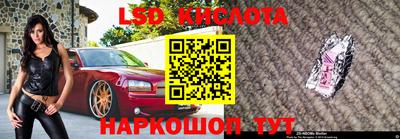 Альфа ПВП Заводоуковск