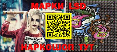 тгк Заволжье
