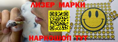 Альфа ПВП Заводоуковск