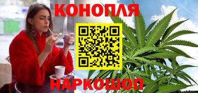 тгк Заволжье