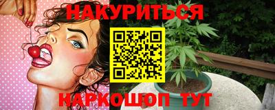 Альфа ПВП Заводоуковск