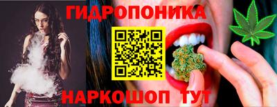 Альфа ПВП Заводоуковск
