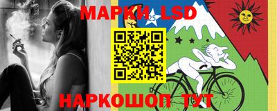 Альфа ПВП Заводоуковск