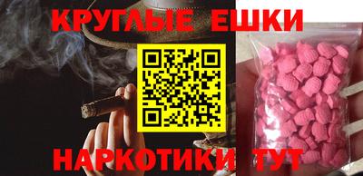 соль ск Ликино-Дулёво