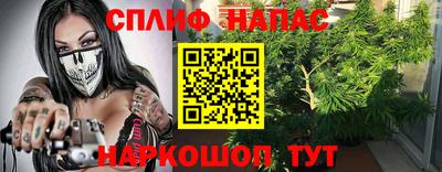 Альфа ПВП Заводоуковск