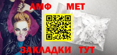 Альфа ПВП Заводоуковск
