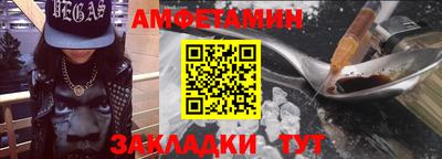 тгк Заволжье