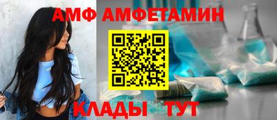 круглые Азнакаево