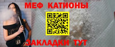 тгк Заволжье