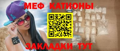 тгк Заволжье