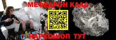 тгк Заволжье