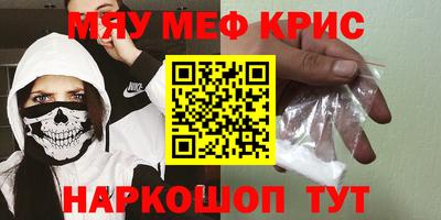 Альфа ПВП Заводоуковск