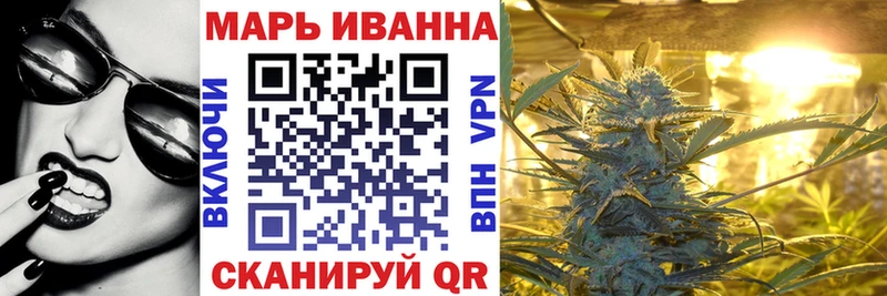 Марихуана ГИДРОПОН  Краснокаменск 